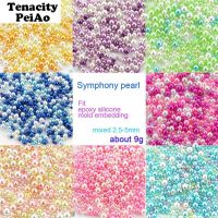 【hot sale】 ☫❍ B50 AMOS 9g/pack 2.5-5mm Mixed Gradient Pearls Without Holes Resin Accessories Jewelry Fillings Mermaid Beads DIY epoxy resin