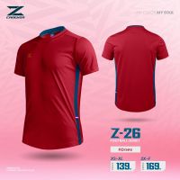 เสื้อกีฬา CADENZA รุ่น Z-26 CLASS series  น้ำหนักเบา ระบายอากาศได้ดี