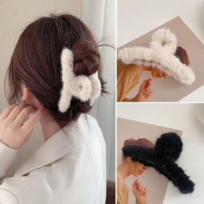 Korean Plush Hair Clip Faux Fur Hair Claws Combs Clamps Autumn Winter Hairpins Barrette Fashion Women Hairgrips