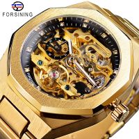 ZZOOI Forsining 2021Gold Mechanical Automatic Watches Men Luxury Brand Design Waterproof Mens Skeleton Sport Military Clock Relogio