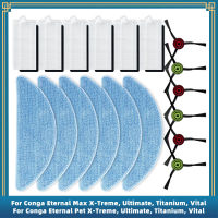 สำหรับ Cecotec Conga Eternal Max X-Treme, Ultimate, Titanium, Vital อะไหล่อุปกรณ์เสริมแปรงด้านข้าง Hepa Filter Mop ผ้า