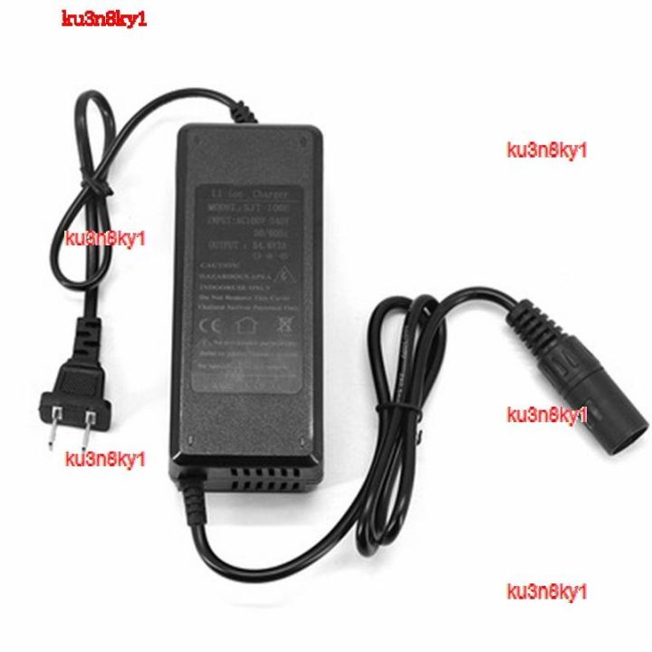 ku3n8ky1-2023-high-quality-54-6v-2a-li-ion-battery-charger-for-48v-13s-li-ion-battery-dc-socket-connector-charger