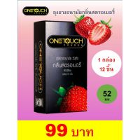 Onetouch Strawberry 12 ชิ้น ถุงยางอนามัย สตรอเบอร์รี่​ วันทัช