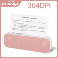 Peripage 304 DPI A40 Thermal A4 Printer Paper Tattoo Transfer Inkless A4 Min Portable Thermal Printer For Mobile 304 Document Fax Paper Rolls