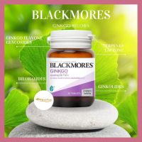 BLACKMORES GINKGO 30S กิงโก๊ะ แปะก๊วย อาหารเสริม 1852