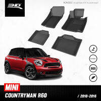 3D®️ MAXPider ชุดพรมถาดปูพื้นเข้ารูป สำหรับ Gen2 NEW MINI Countryman (R60) โฉม LCI ปี 2013-2014 (4ชิ้น/ชุด) รุ่นมีที่วางแก้วหลัง* (สินค้าพร้อมส่ง)