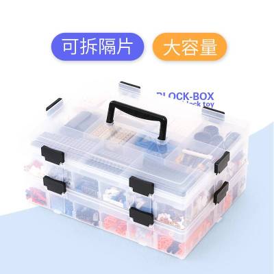 ฺBricks box KodiiCode กล่องใส่เลโก้ Lego storage box กล่องใส่ของ กล่องเก็บของเล่น กล่องเก็บเลโก้ กล่องเอนกประสงค์ แยกชั้น จัดหมวด ฝาล๊อคได้