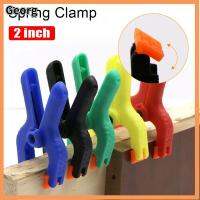 GEORG 1Pc/10Pcs เครื่องมืองานไม้ สปริงหนีบ ไนล่อนสลับ พลาสติกทำจากพลาสติก ที่หนีบมือ ของใหม่ 2นิ้วค่ะ ที่หนีบไม้ ปลอกรัดตรึงงานไม้