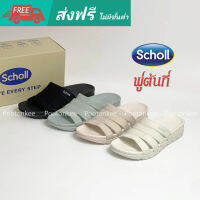 Scholl Mary รองเท้าสกอลล์แบบสวม รุ่น แมรี่ สำหรับผู้หญิง ของเเท้ พร้อมส่ง