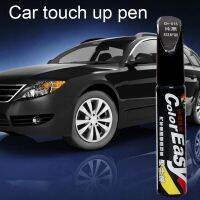 【CW】 Car Scratch Repair Paint Remover Maintenance Car-styling 4 Colors