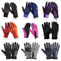 hotx【DT】 Thermal Fleece Cycling Gloves MTB Windproof Ski Motocycle Bicycyle