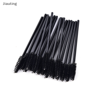 Jiauting 50pcs แปรงขนตาทิ้งมาสคาร่า wands applicator spoolers แต่งหน้าเครื่องมือ