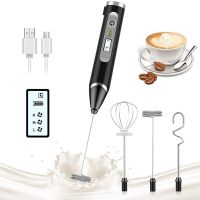 Stainless Steel Electric Egg Beater Semi-automatic Handheld Milk Maker Milk Beater Coffee Milk Maker With LCD Display