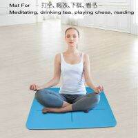 60*40*0.4cm PU Rubber Handstand Mat Yoga Position the Auxiliary Soft Shock Meditating Pad Drinking Tea Playing Chess Mat