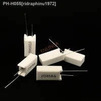 5 Pcs 5W Vertical Cement Resistance 24R 24ohm Ceramic Resistor