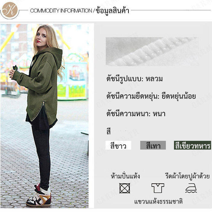 carmar-เสื้อโฟโลแบบส่วนใหญ่สำหรับผู้หญิงขนาดใหญ่ชนิดผ้าฝ้ายรุ่นยาว