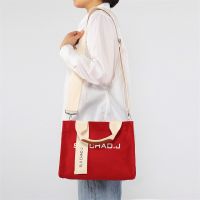 Fashion Retro Tote Bag Women Canvas Handbag Printed Letters Shoulder Messenger Bags Solid Color Portable Mommy Handbags Black