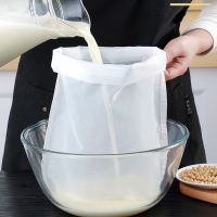 Filter Vegetable Strainer Sieve Drain Net Gadgets Food Cheese Honey