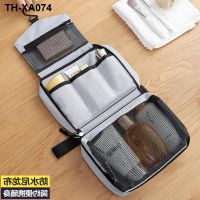 A man wash gargle bag wash gargle bag waterproof bath on business travel goods receive packages in portable cosmetic bag