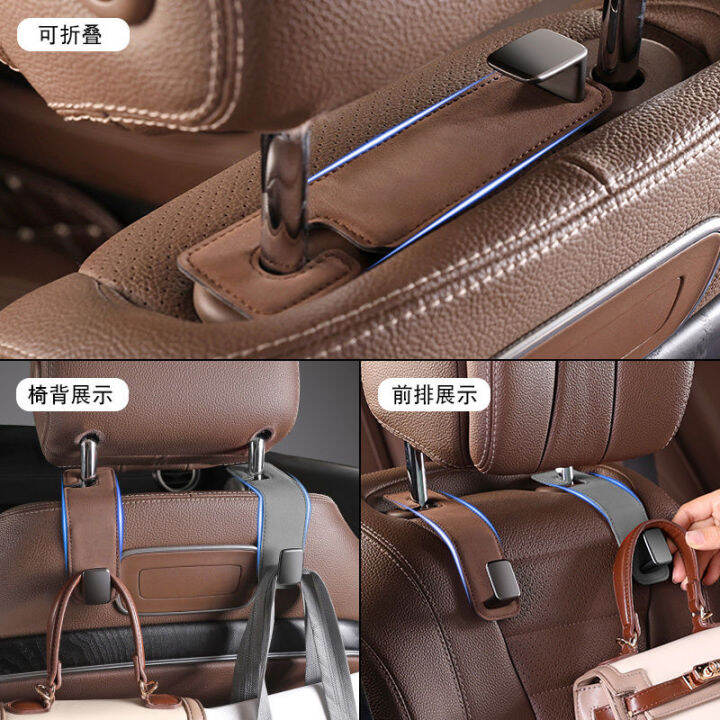 car-seat-back-hook-กระเป๋าตะขอหลังเบาะนั่งสำหรับจัดเก็บและแขวนสิ่งของขนาดเล็ก