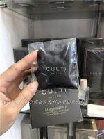 Italian CULTI Guti wind clip type car fragrance sachet Makeup care accessories