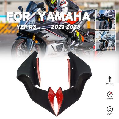 MTKRACING สำหรับยามาฮ่า YZF-R3 YZFR3 Yzf R3 2021-2023ปีกเครื่องบินด้านหน้าฝาครอบป้องกันปีกตามหลักอากาศพลศาสตร์