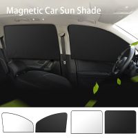 【CW】 Magnetic Car Sunshade Cover UV Protection Opaque Curtains Front/Rear Window Sided Covers Protector