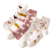 Plus Velvet Socks Womens Hosiery Sweat-absorbent Socks Floor Socks Imitate Mink Velvet Socks Sleep Socks Thick Socks