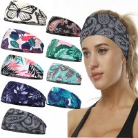 Special Offers Fashion Printed Yoga Elastic Hair Band Sport Headband Gym Anti-Slip Slim Hair Band Women Fitness Antiperspirant Headband Turban