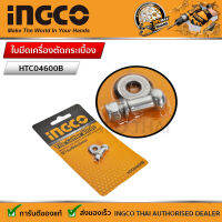 INGCO　ใบมีดเครื่องตัดกระเบื้อง รุ่น HTC04600B