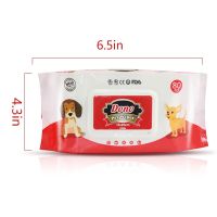 ทิชชูเปียก แพค80แผ่น ใช้คุ้ม* Dono Pet Wipes ทิชชู่เปียก ทิชชู่หมา ผ้าเปียก และแผ่นรองฉี่ โดโน่ แผ่นรองซับ