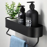 Black Bathroom Shelf with Bar 304050cm Wall Mounted Shower Shelves Holder Kitchen Storage Rack Towel Bar Bath Accessories