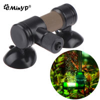 Mini CO2 Diffuser Aquarium คาร์บอนไดออกไซด์ Diffuser พร้อมถ้วยดูดคู่สำหรับ Aquarium ปลูกถังปลา Accessories