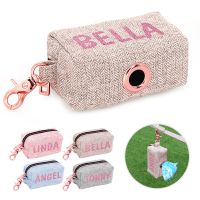 ZZOOI Personalized Dog Poop Waste Bag Holder Portable Pet Garbage Bag Outdoor Dog Pick Up Poop Bags Dispenser Pet Cleaning Supplies