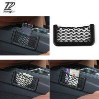 ZD 1PC Car Storage Bag For Suzuki swift grand vitara sx4 jimny Mazda 3 6 cx-5 Mini cooper accessories