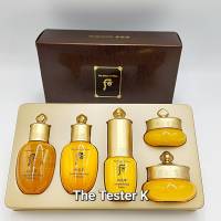 #พร้อมส่ง /Exp.10/4/26 #The History of Whoo Gongjinhyang 5pcs Special Gift Kit