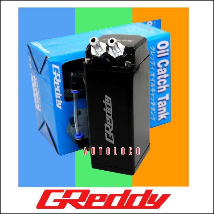 Greddy Oil Catch Tank (Black) Lazada PH
