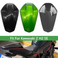 ❐✲☁ Motorcycle Passenger Pillion Rear Seat Cover Solo Fairing Cowl For KAWASAKI Z H2 SE Z-H2 KLF ZR1000 ZH2 ZR1000KLF 2020 2021 22