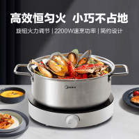 สมาร์ท APP สูตรเตาแม่เหล็กไฟฟ้าเหนี่ยวนำ Cooktop หม้อไฟเครื่องใช้ในบ้านวงกลมเตาไฟฟ้าหม้อหุงร้อนจานร้อน