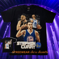 เสื้อยืด stephen curry basketball t shirtsS-5XL