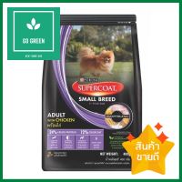 อาหารสุนัข SUPERCOAT ADULT WITH CHICKEN 400 ก.DRY DOG FOOD SUPERCOAT ADULT WITH CHICKEN 400 G **สอบถามเพิ่มเติมได้จ้า**