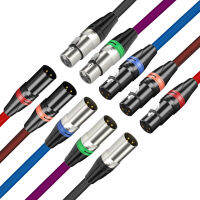 Color XLR cable male to female audio signal cable Cannon balance XLRKaron microphone Mixe EQ line manufacturer customization