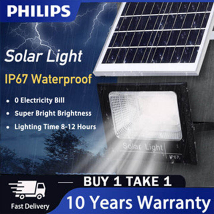 PHILIPS solar light outdoor waterproof outdoor lighting 500W remote