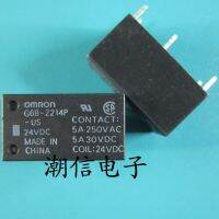 5pcs G6B-2214P-US-24VDC