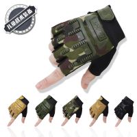 [COD] New childrens half-finger protective anti-knock anti-collision boys and girls bicycle military fans outdoor sports