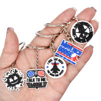 1PCS PVC Keychain I Will Not Comply Top Key Rings I Will Not Comply Key Holders Fit Car Keys Gift Trinkets