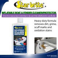 STAR BRITE 83416 Inflatable Boat Cleaner น้ำยาทำความสะอาดเรือยางและทุ่น 16 ออนซ์