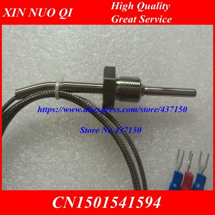 pt100-temperature-sensor-pt100-platinum-rtd-waterproof-temperature-probe-temperature-probe