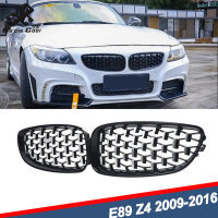 กระจังหน้ารถยนต์1คู่,อุปกรณ์ดัดแปลงที่มีน้ำหนักเบาเหมาะสำหรับ Bmw Z4 Series E89 2009-16【cod】