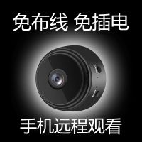 High-end camera wireless wifi mobile phone remote home indoor and outdoor without plugging in and without network cats eye HD monitor